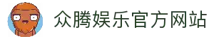 客户端下载